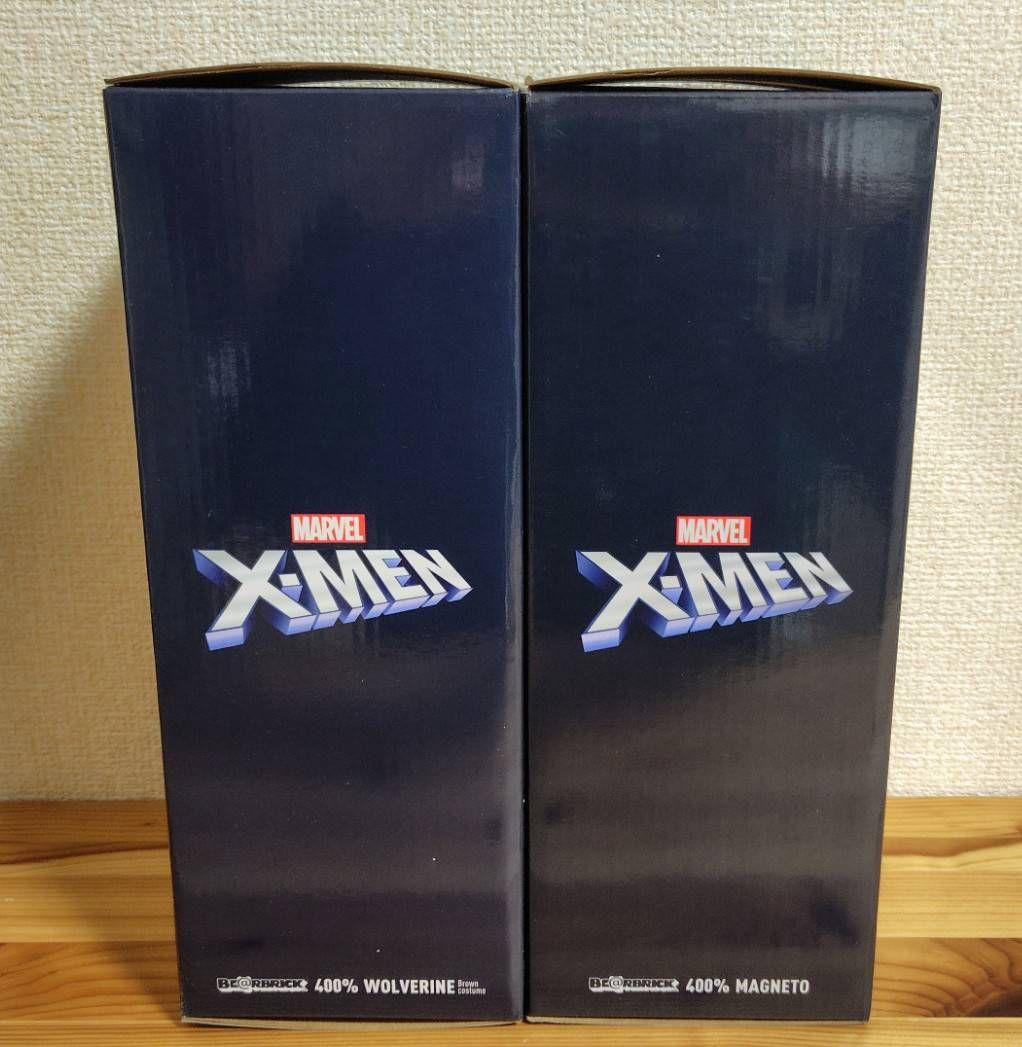 Happyくじ X-MEN SP賞 ウルヴァリン ラスト賞 マグニートー 2個