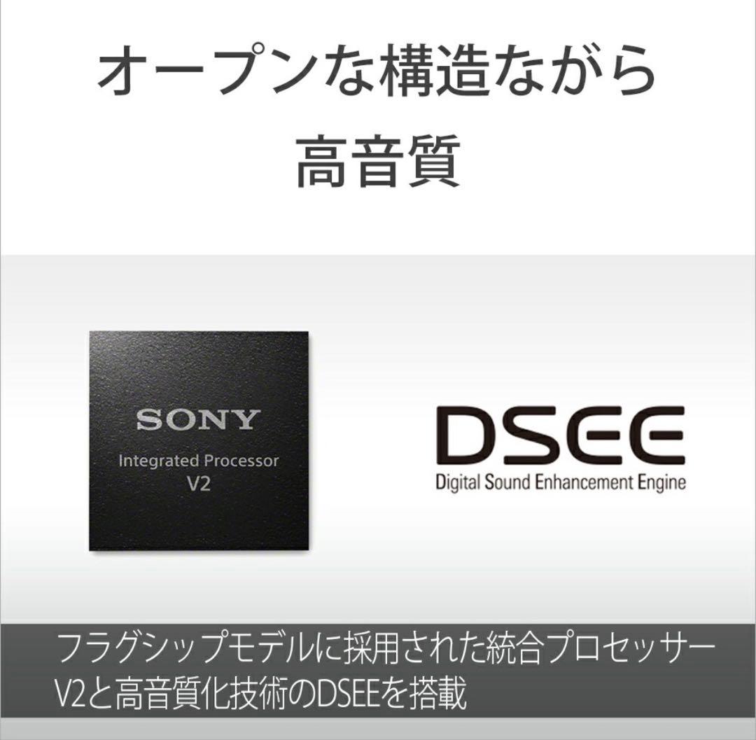 【極美品】SONY LinkBuds Open WF-L910BZ