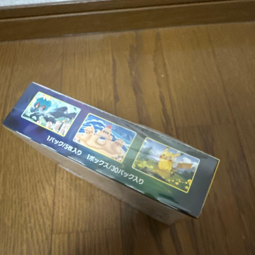 【未開封品/シュリンク破れ有り】ポケモンカードゲーム イーブイヒーローズ1BOX