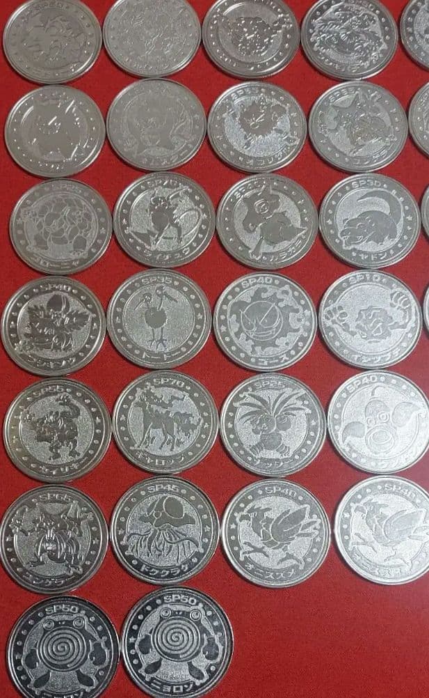 ポケモン　　50枚セット