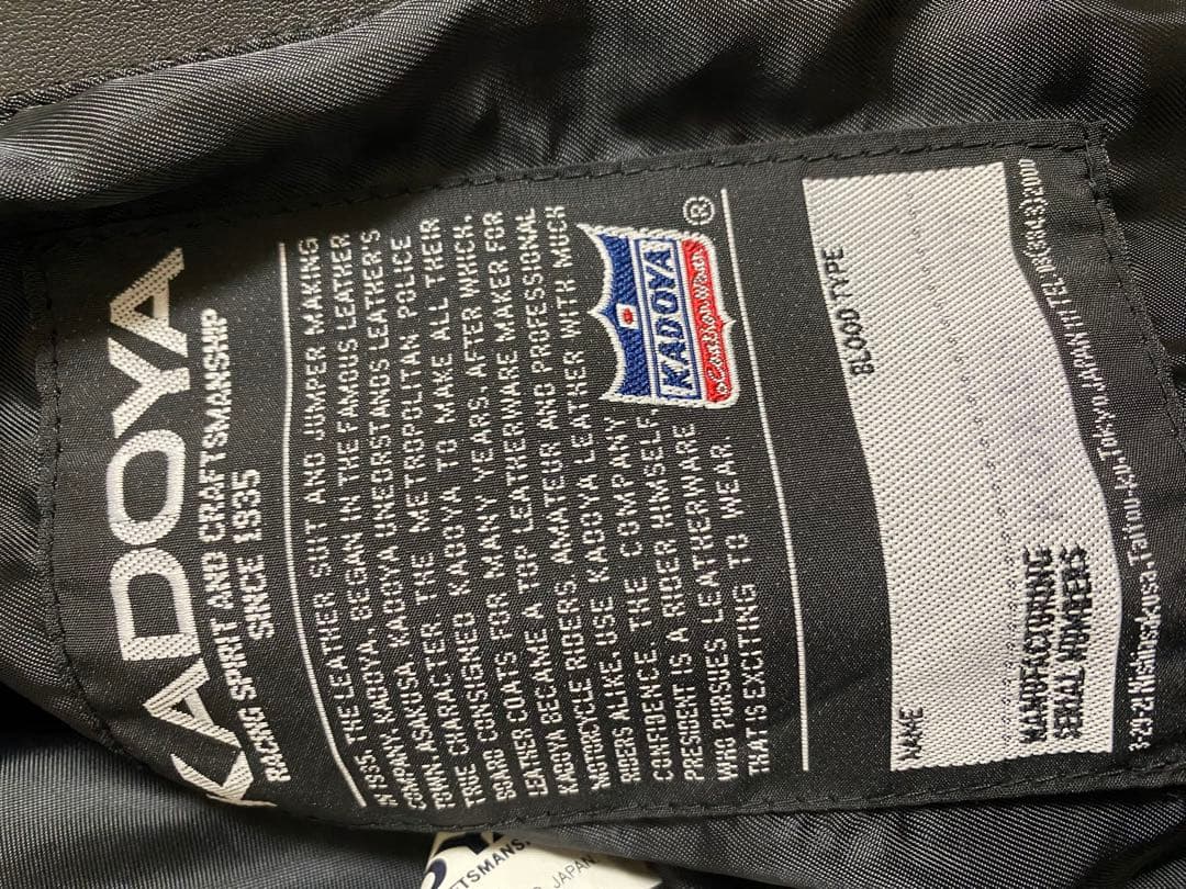 KADOYA レザー シングルライダースジャケット