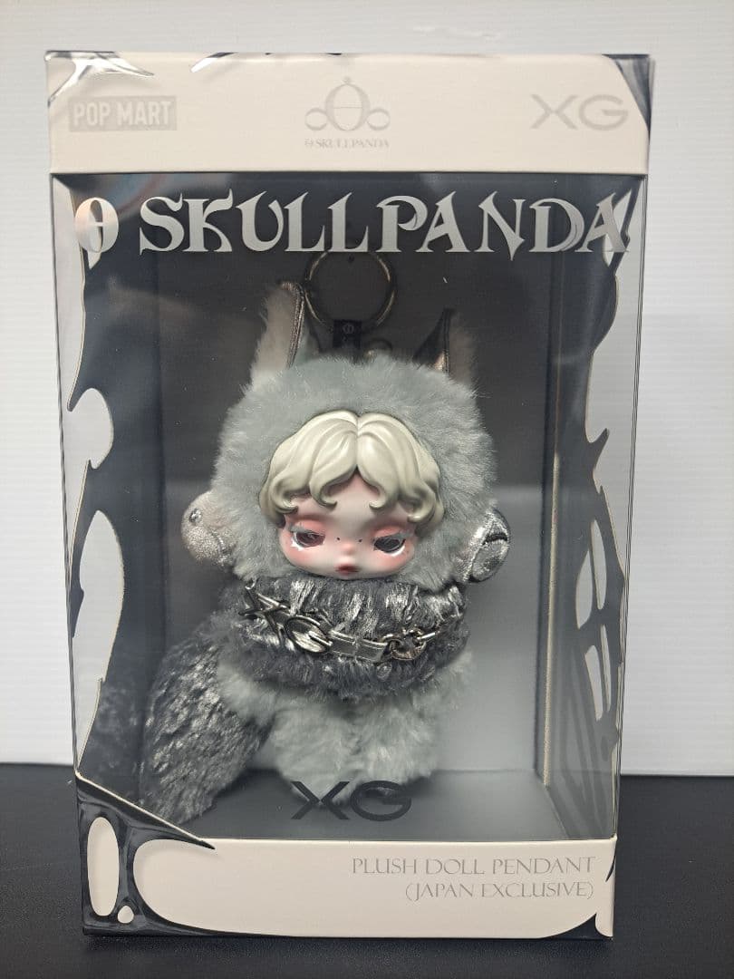 SKULLPANDA プラッシュドールペンダント 日本限定　スカルパンダ　XG