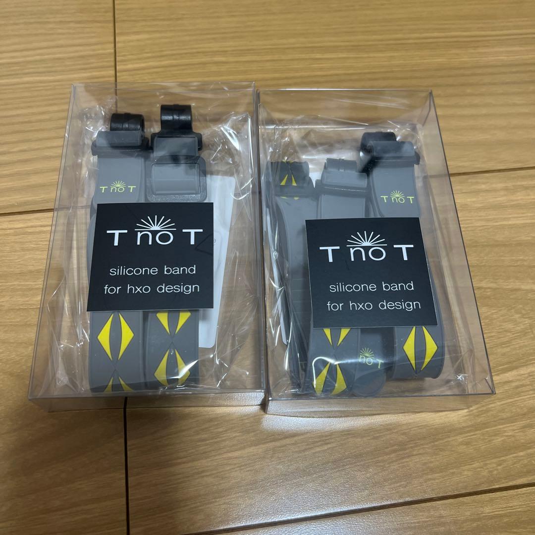 新品未開封　Silicone band 2個セット　t_no_t_le