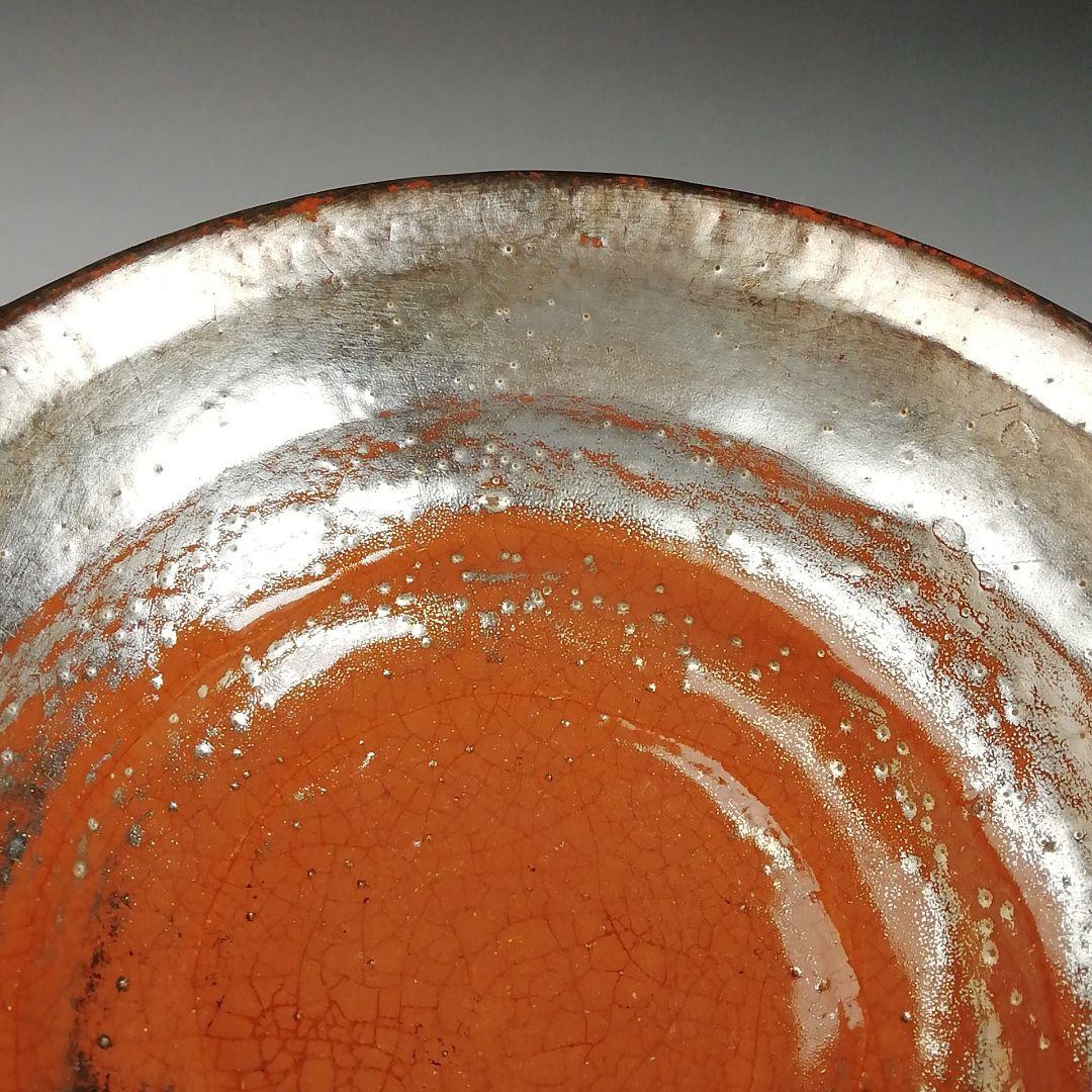 Ｔ９８６　嶋台茶碗　『赤楽茶碗』『金銀一双』『松楽 造』　共箱　茶道具