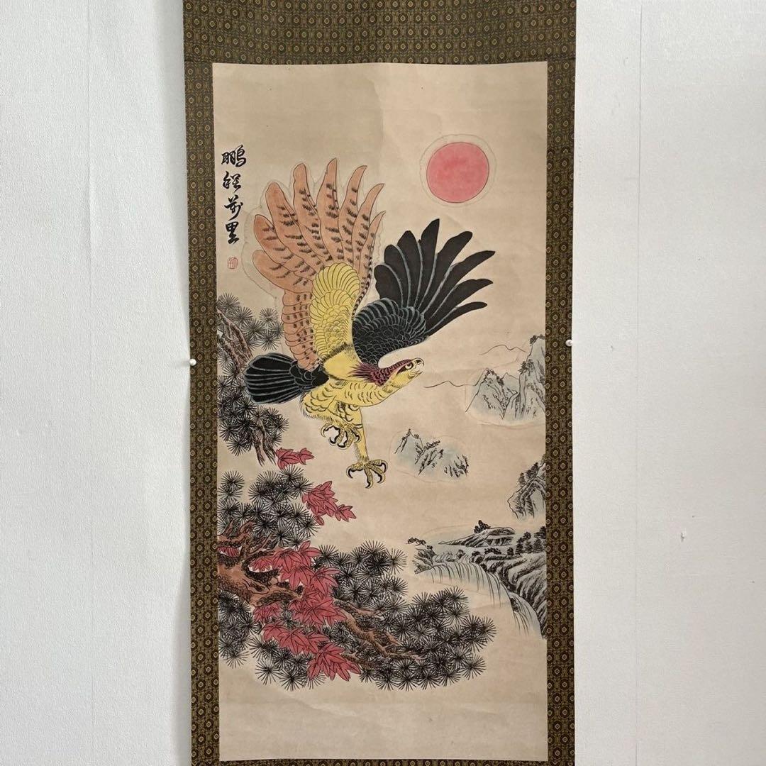 【掛軸】花鳥図「鵬程万里」仿古中堂／工芸巻物 書画風インテリア