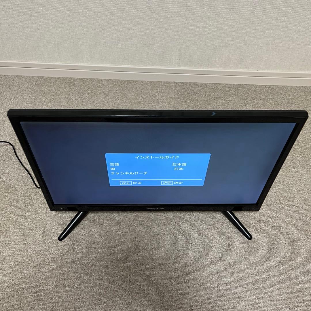 【美品】OVERTIME 22V型ハイビジョン フルセグ液晶テレビ