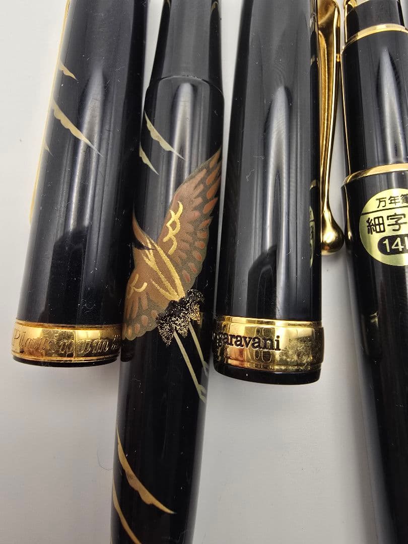 Pilot　ValentinoGaravani　Platinum　万年筆　14K