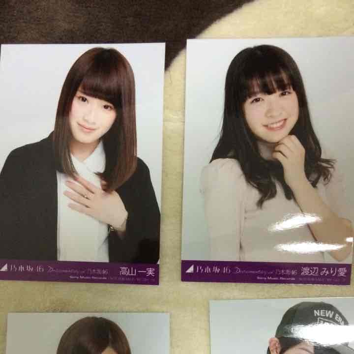 生写真 悲しみの忘れ方〜documentary of 乃木坂〜