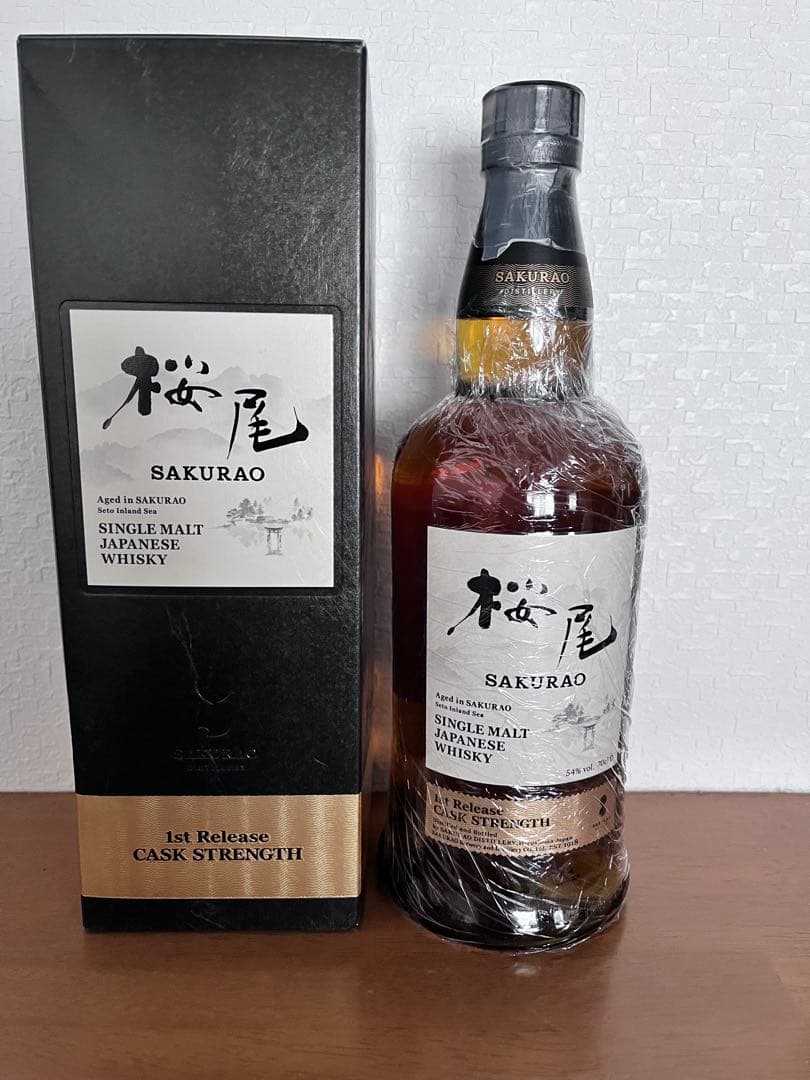 桜尾 1st releaseシングルモルトウイスキー 700ml