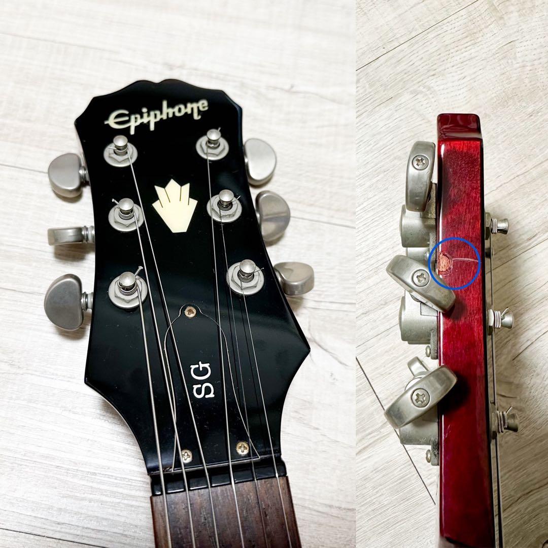 Epiphone SG Standard エピフォン SG スタンダード