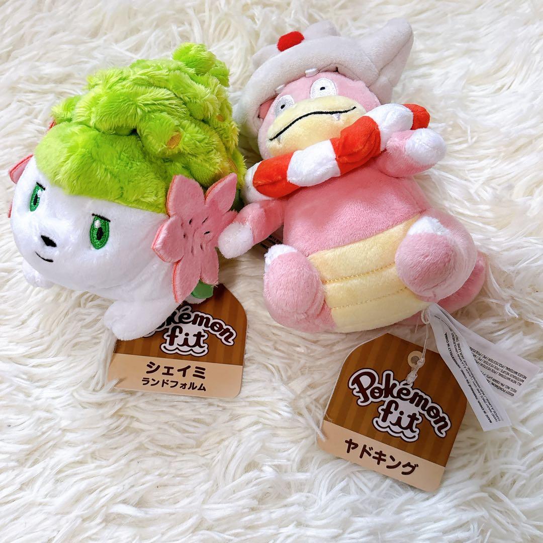 ポケモンfit フィット　ぬいぐるみ　まとめ売り14個セット