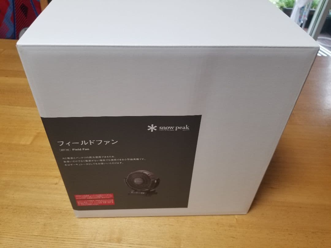  peak フィールドファン (MKT-102)