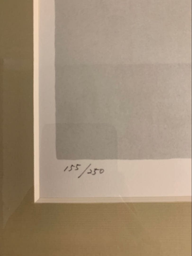 上村淳　汀　リトグラフ 鳥類 金色フレーム