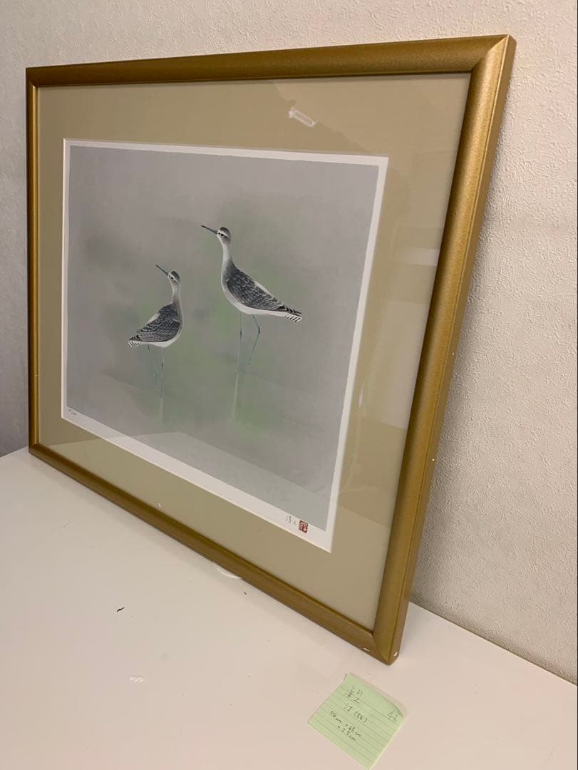 上村淳　汀　リトグラフ 鳥類 金色フレーム