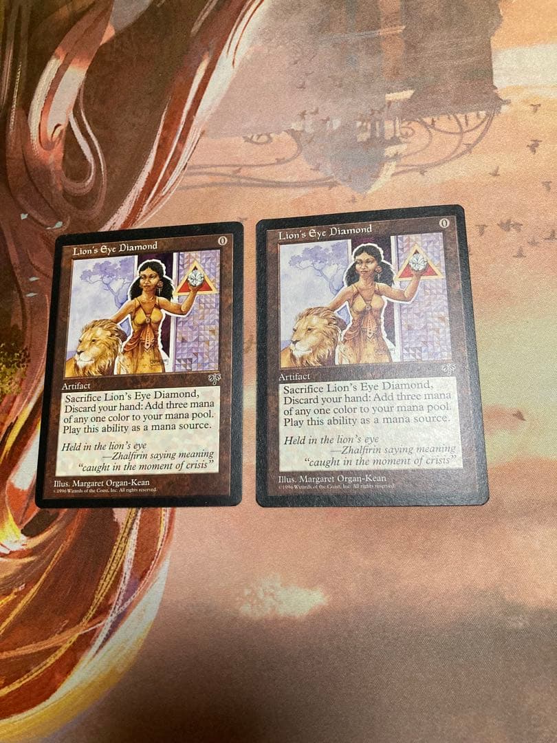 ライオンの瞳のダイアモンド　Lion's Eye Diamond 英語　2枚