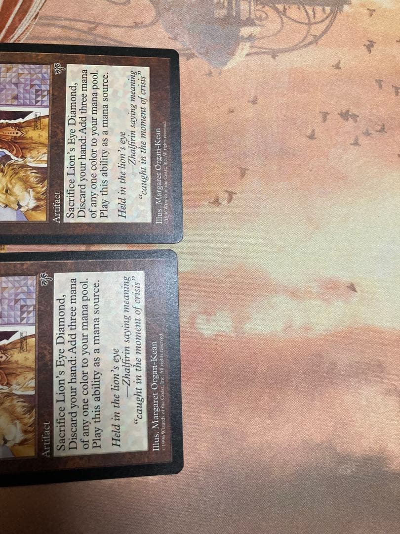 ライオンの瞳のダイアモンド　Lion's Eye Diamond 英語　2枚