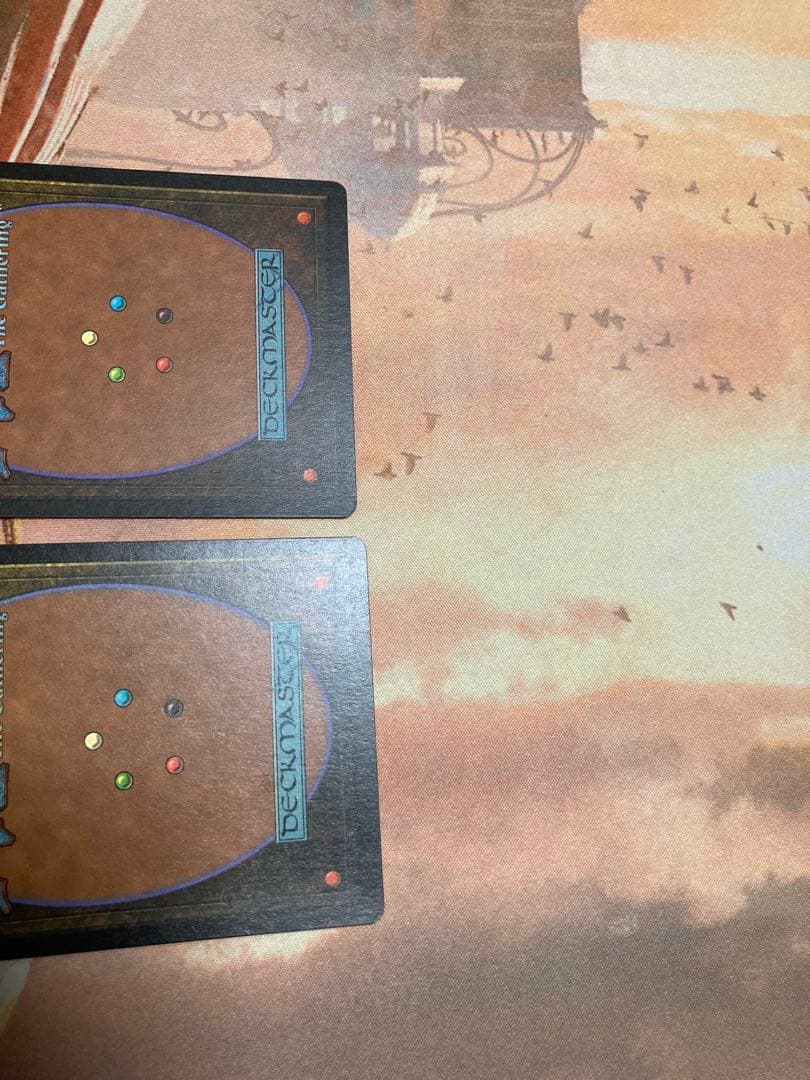 ライオンの瞳のダイアモンド　Lion's Eye Diamond 英語　2枚