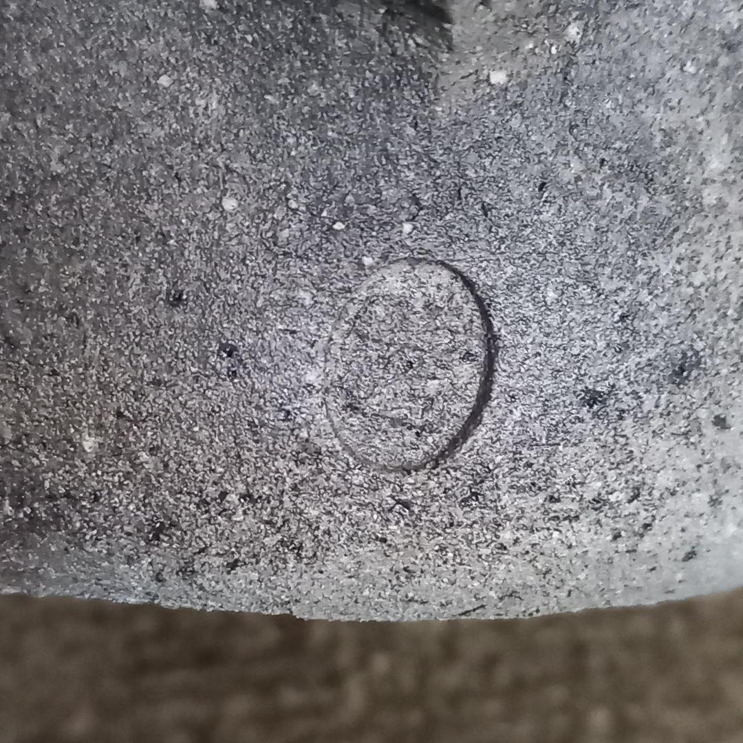 珠洲古窯 燻べ焼 ジョッキ 2客 ペア 中山達磨 栞付 未使用 木箱付き