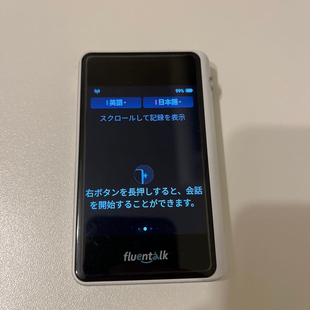 Fluentalk T1mini翻訳機