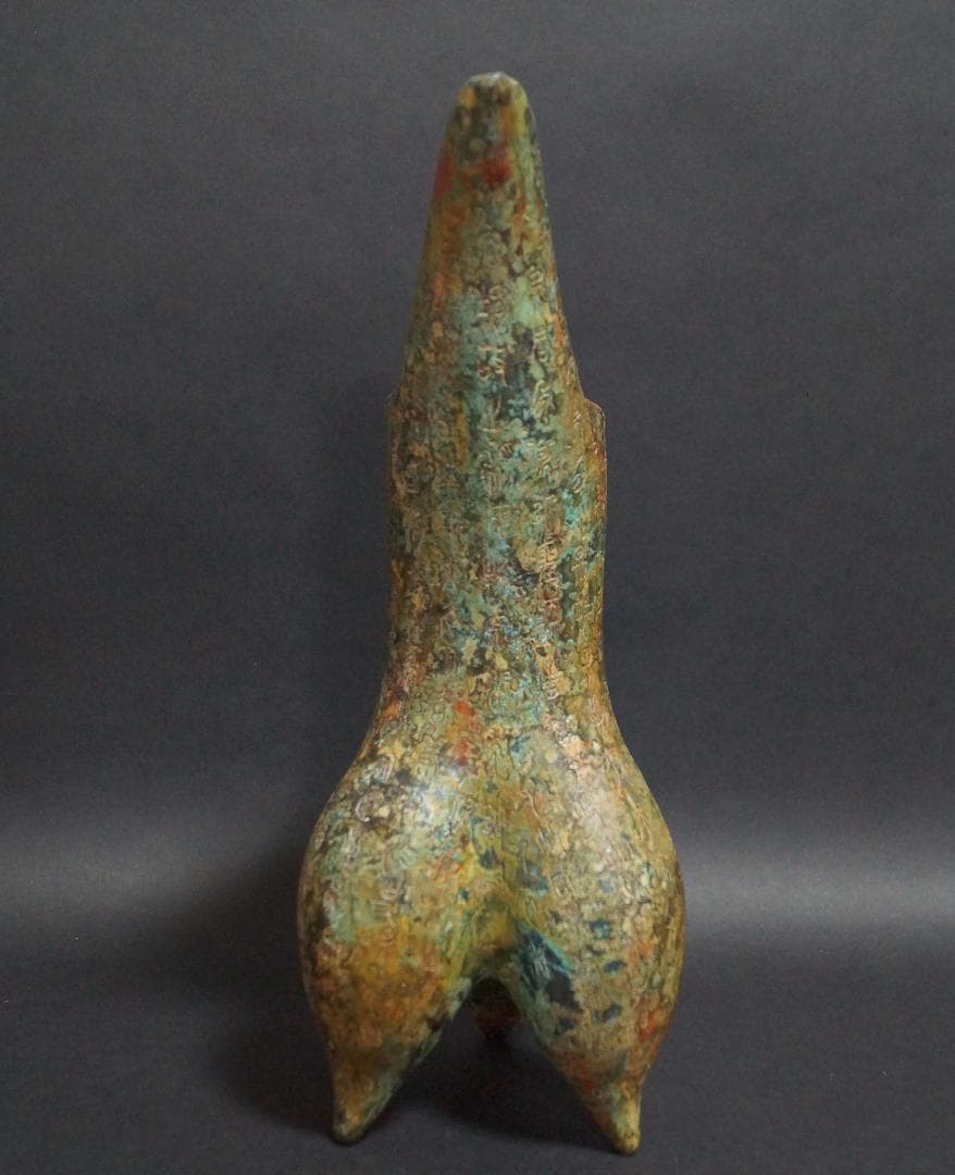 大型青銅製 金工細工 戦国『銘文禾壺』爵酒器型オブジェ 三足角杯 古美術 茶道具