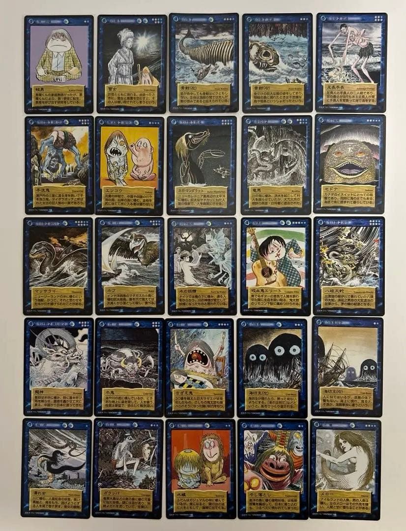 水木しげる　ゲゲゲの鬼太郎　鬼太郎　悪魔くん　妖怪伝　新妖怪伝　760種以上