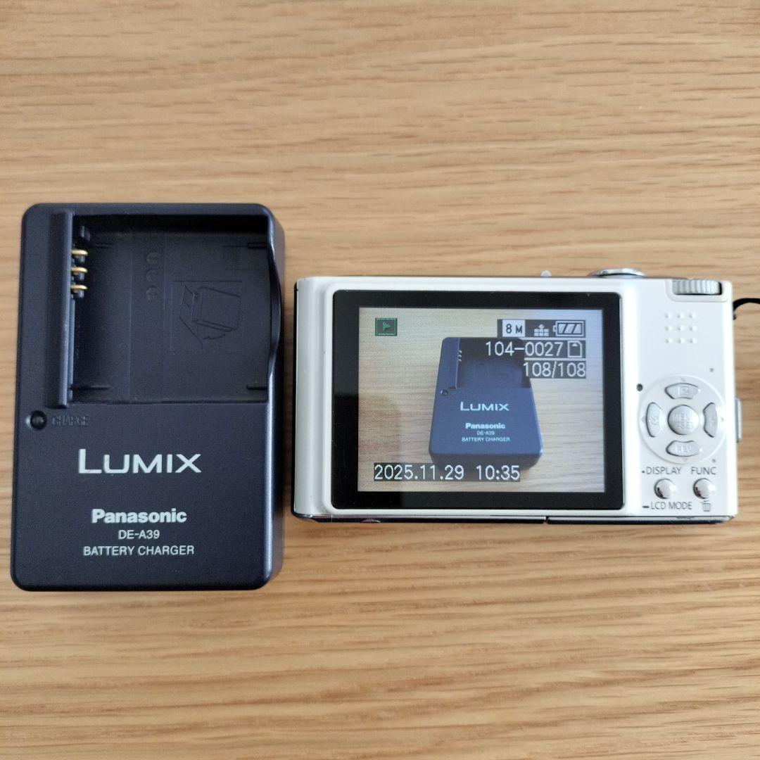 Panasonic DMC-FX33 コンパクトデジタルカメラ　ホワイト