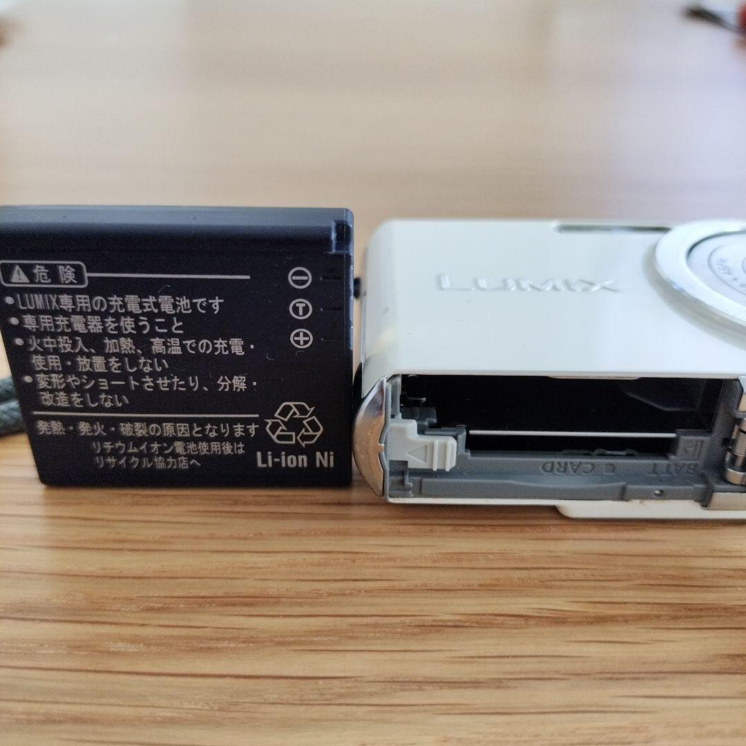 Panasonic DMC-FX33 コンパクトデジタルカメラ　ホワイト