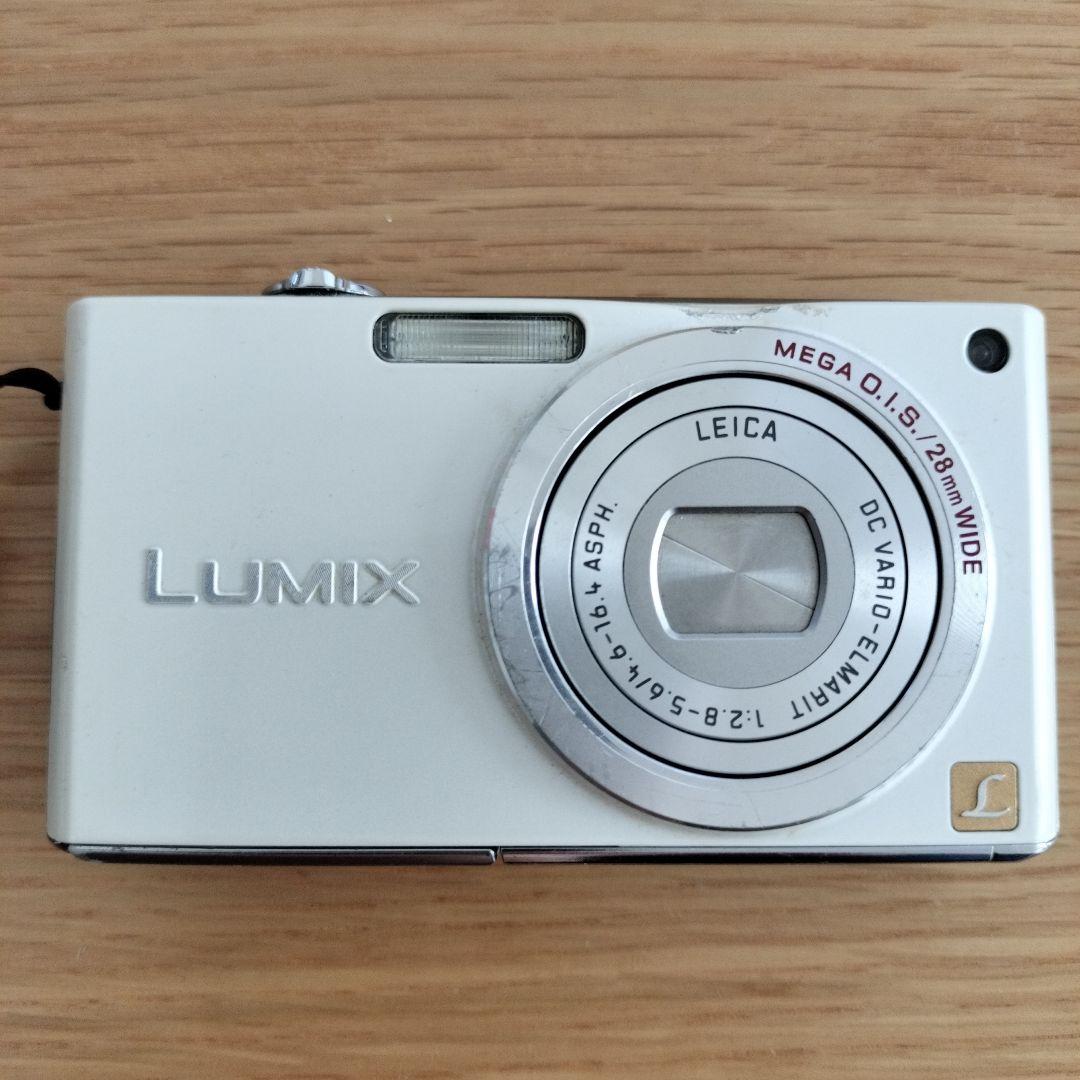 Panasonic DMC-FX33 コンパクトデジタルカメラ　ホワイト
