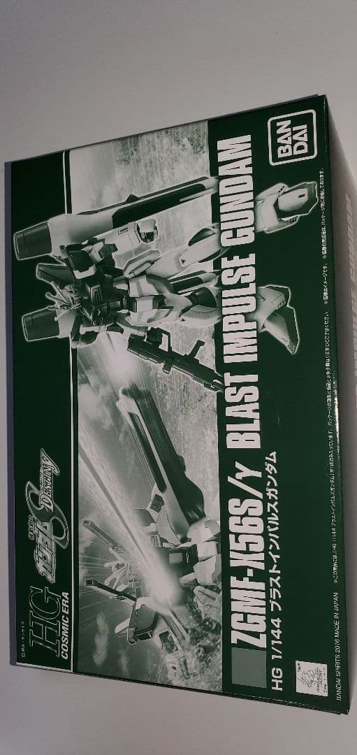ガンプラ　まとめ売り④