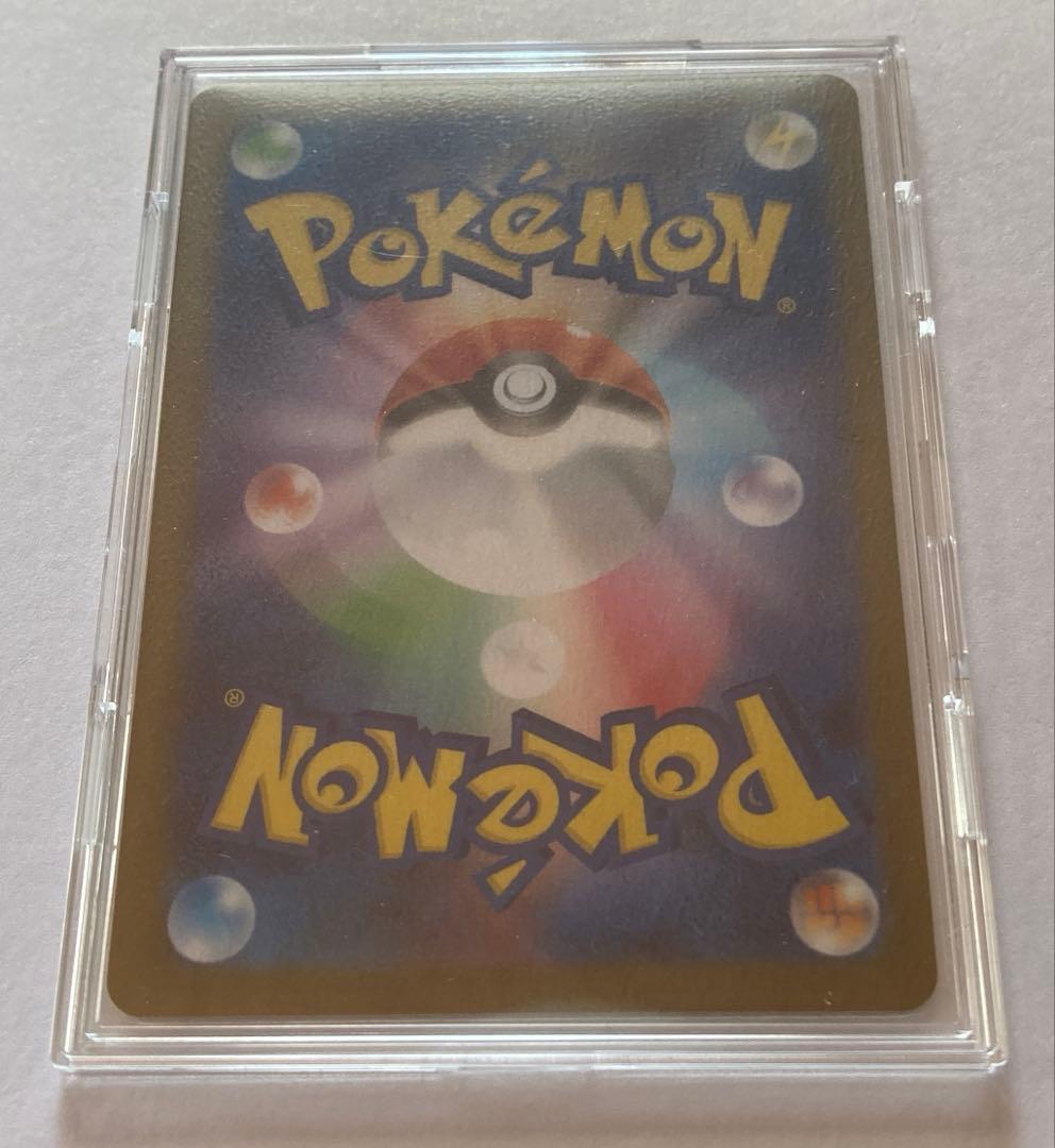 【即日発送可能】メガリザードンXexsar