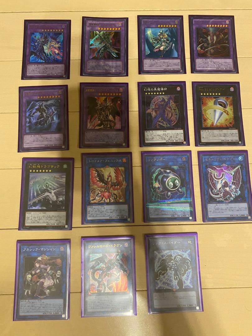 【計56枚】ブラックマジシャンデッキ