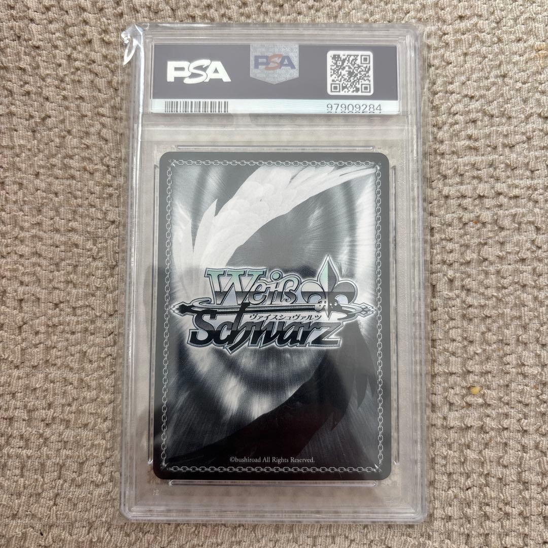 こんこんきーつね！　白上フブキ　TDSP 英語版　PSA10