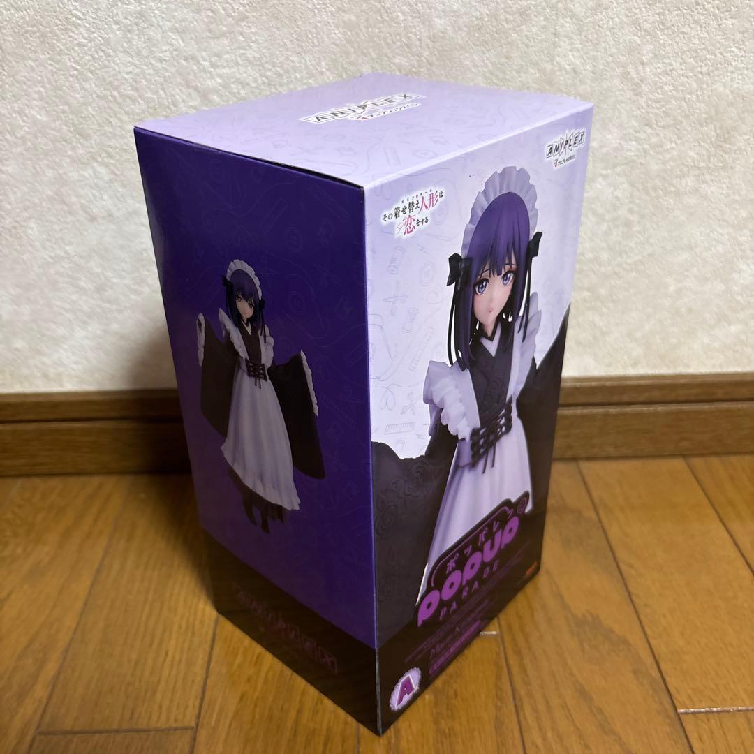 その着せ替え人形は恋をする A賞 フィギュア 喜多川海夢 黒江雫