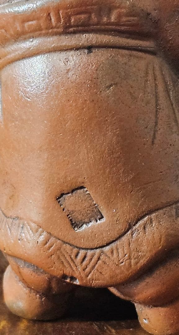 【専用ページ　2点　テコチチ様】明治時代　古備前　七福神　大黒　大黒様 小物入