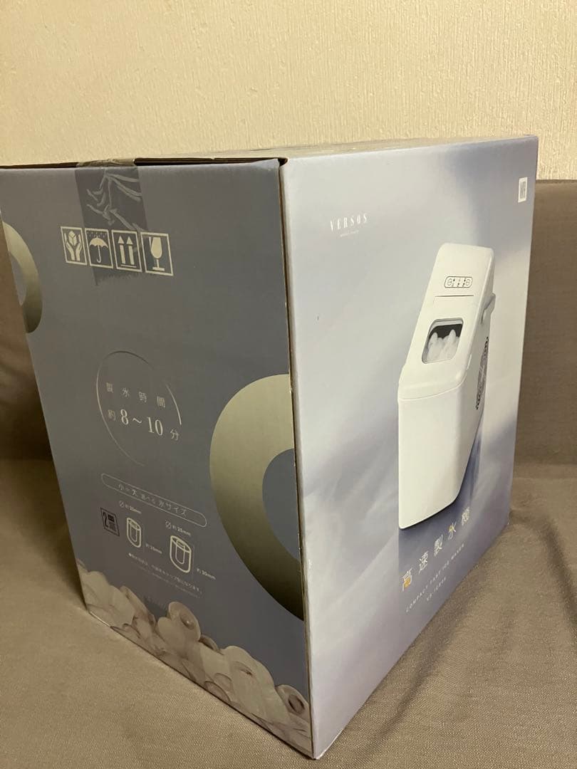 ベルソス　コンパクト高速製氷機　VS-ICE06　新品未開封