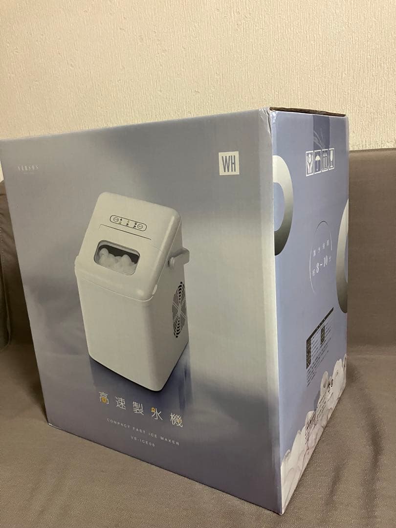 ベルソス　コンパクト高速製氷機　VS-ICE06　新品未開封