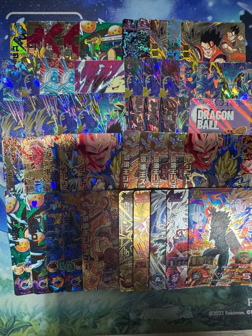 スーパードラゴンボールヒーローズ SDBH UR SEC DA 超大量まとめ売り