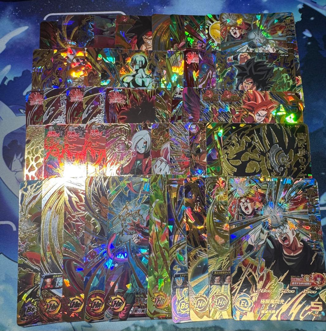 スーパードラゴンボールヒーローズ SDBH UR SEC DA 超大量まとめ売り