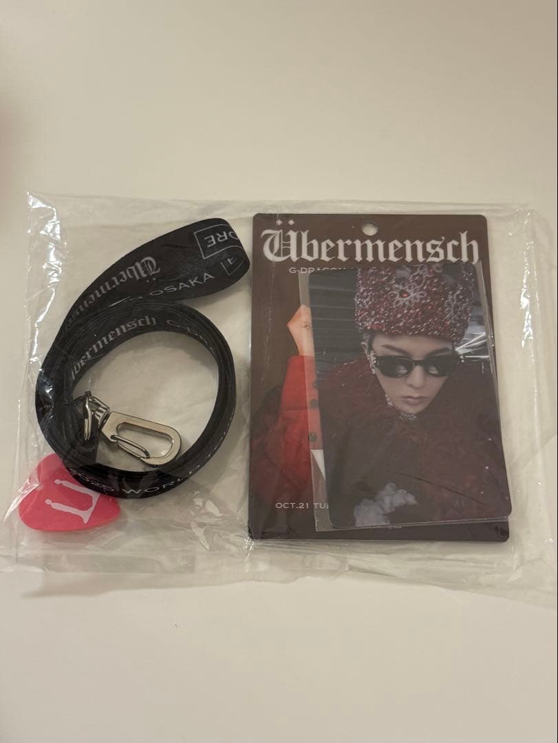 G-DRAGON 2025 WORLD TOUR ÜbermenschVIP特典