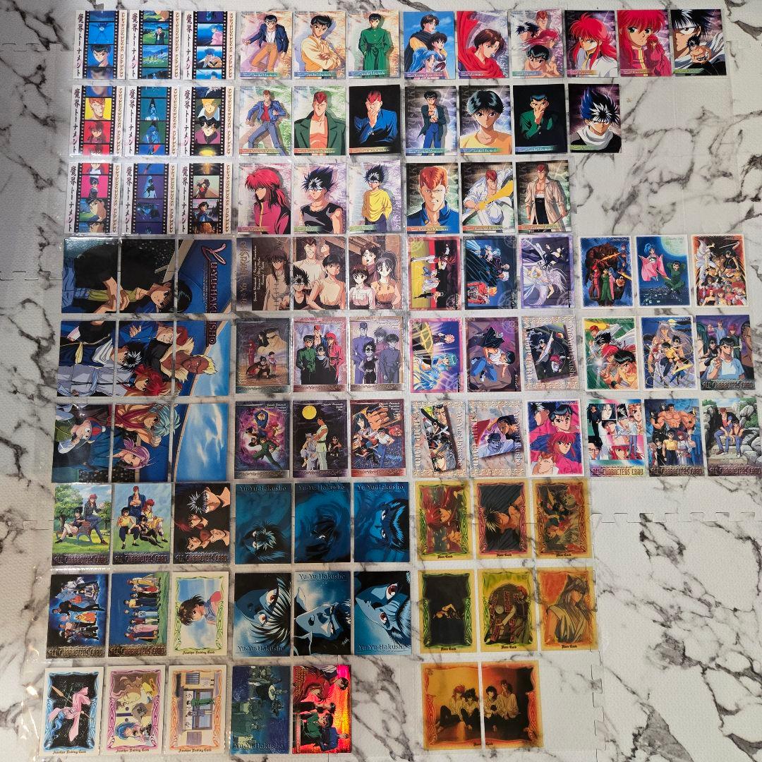 幽☆遊☆白書 カードバインダー&トレカセット