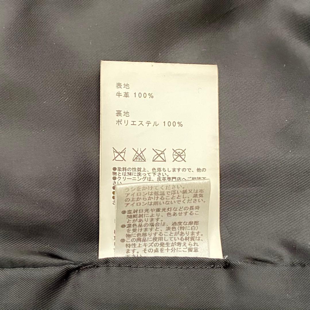 UNITED TOKYO ユナイテッド トウキョウ 牛革 シングルライダース