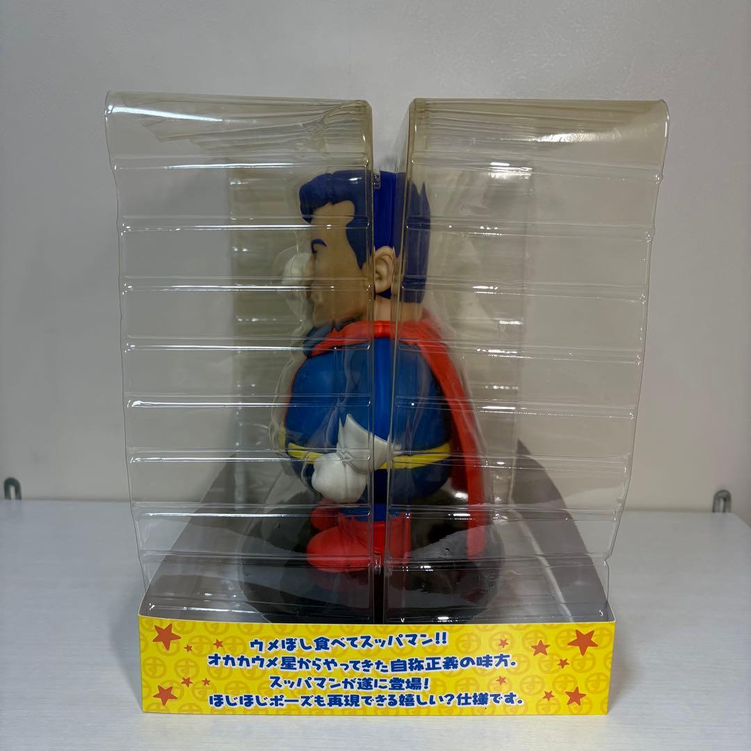 ドクタースランプアラレちゃん スッパマン フィギュア