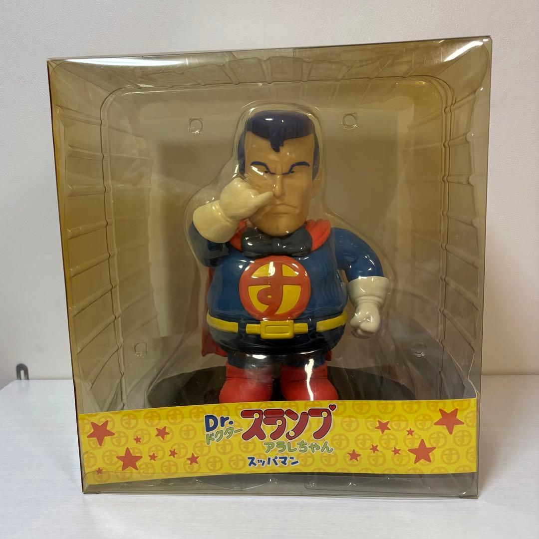 ドクタースランプアラレちゃん スッパマン フィギュア