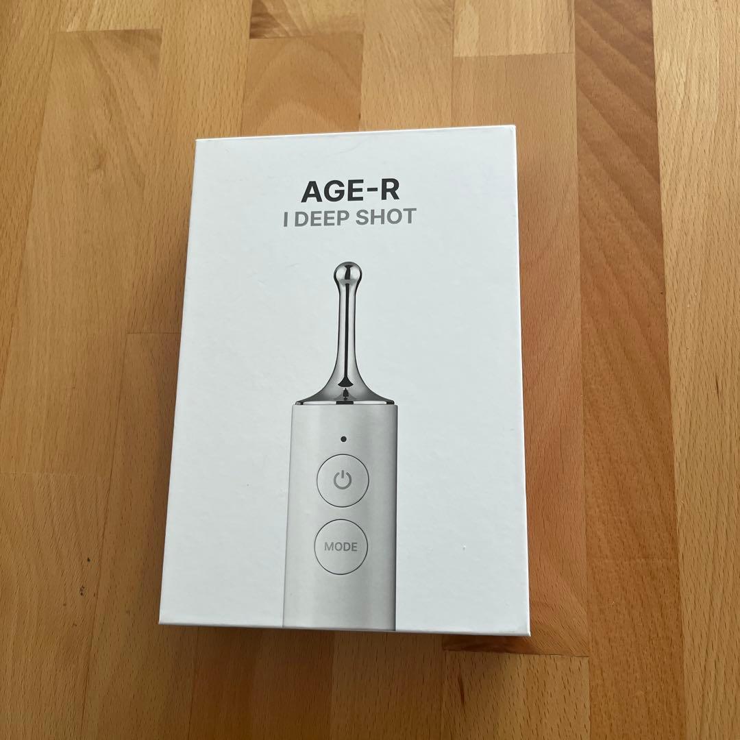 MEDICUBE メディキューブ アイショット