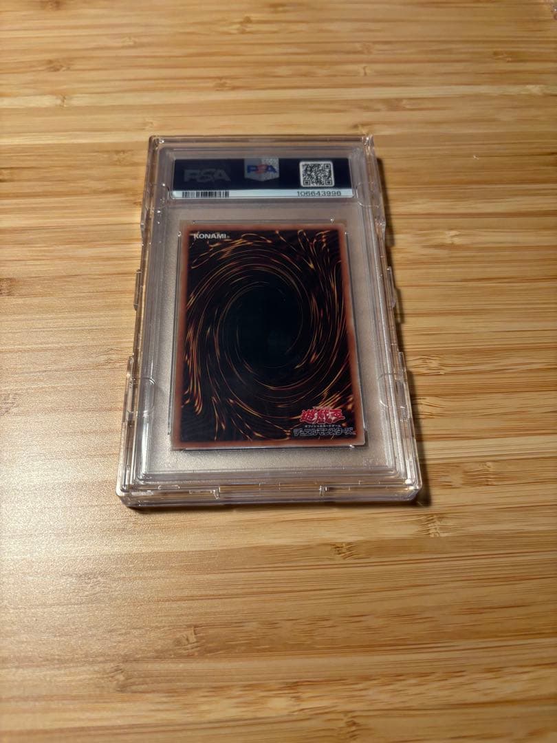 しゅうはな星杯の神子 イヴ 20thシークレットレア