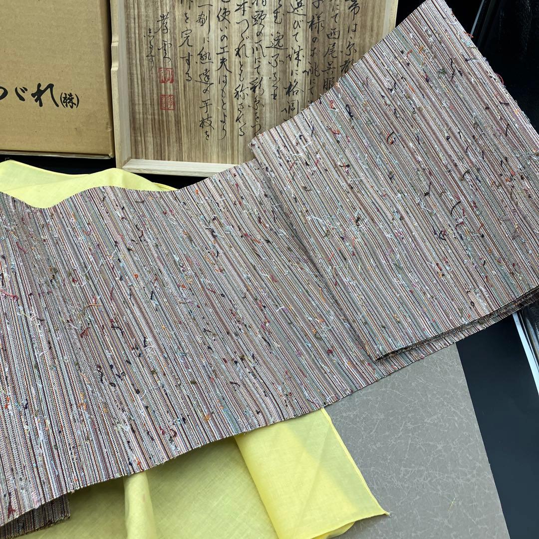 安田つづれ 名古屋帯 爪織平綴織　本綴帯　本綴袋名古屋帯　帯　着物　希少