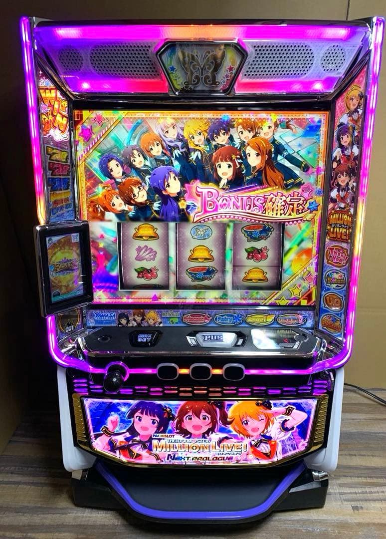 6号機 スマスロ アイドルマスター ミリオンライブ 簡易スマスロユニット