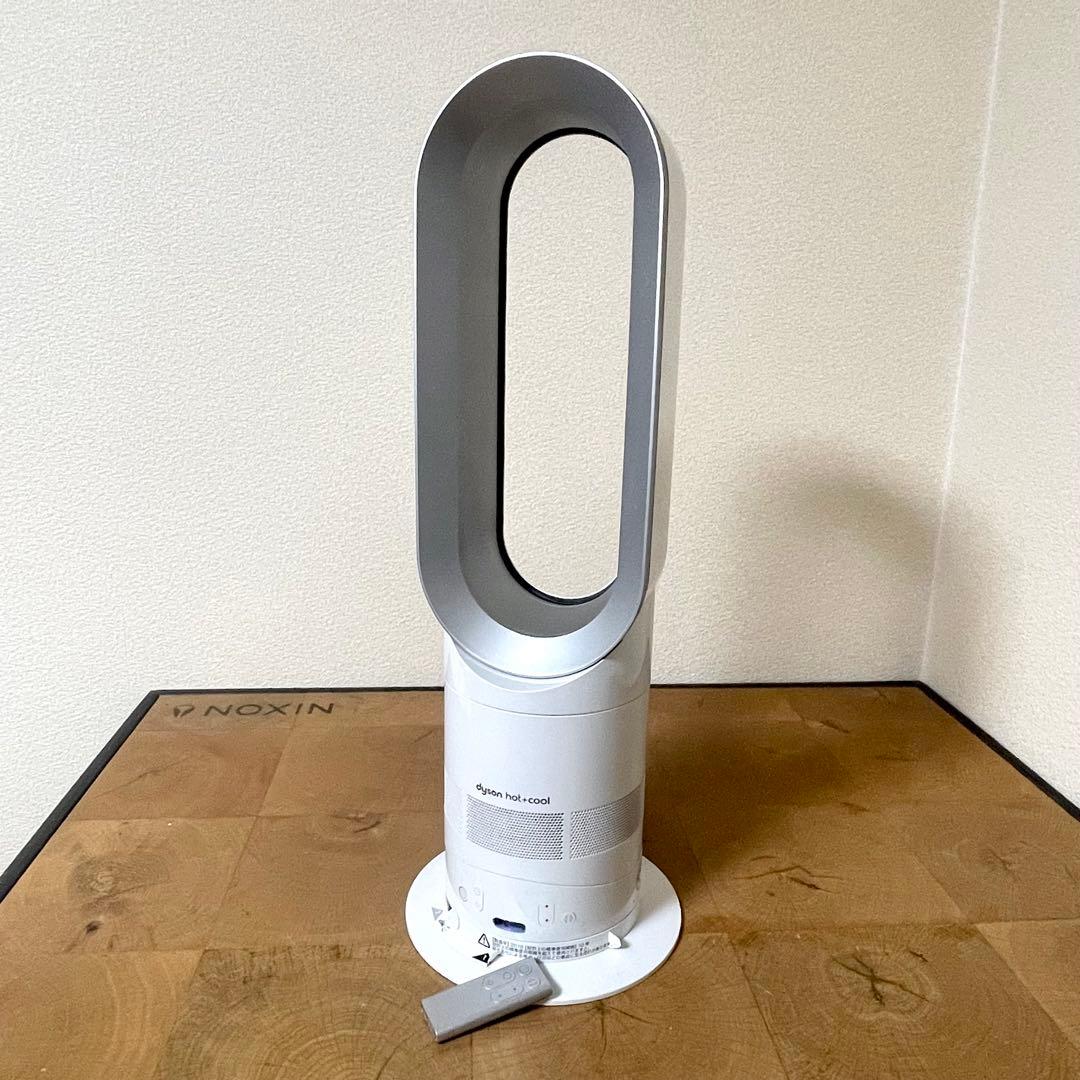 動作確認済 Dyson hot+cool 羽のない扇風機 AM05リモコン付
