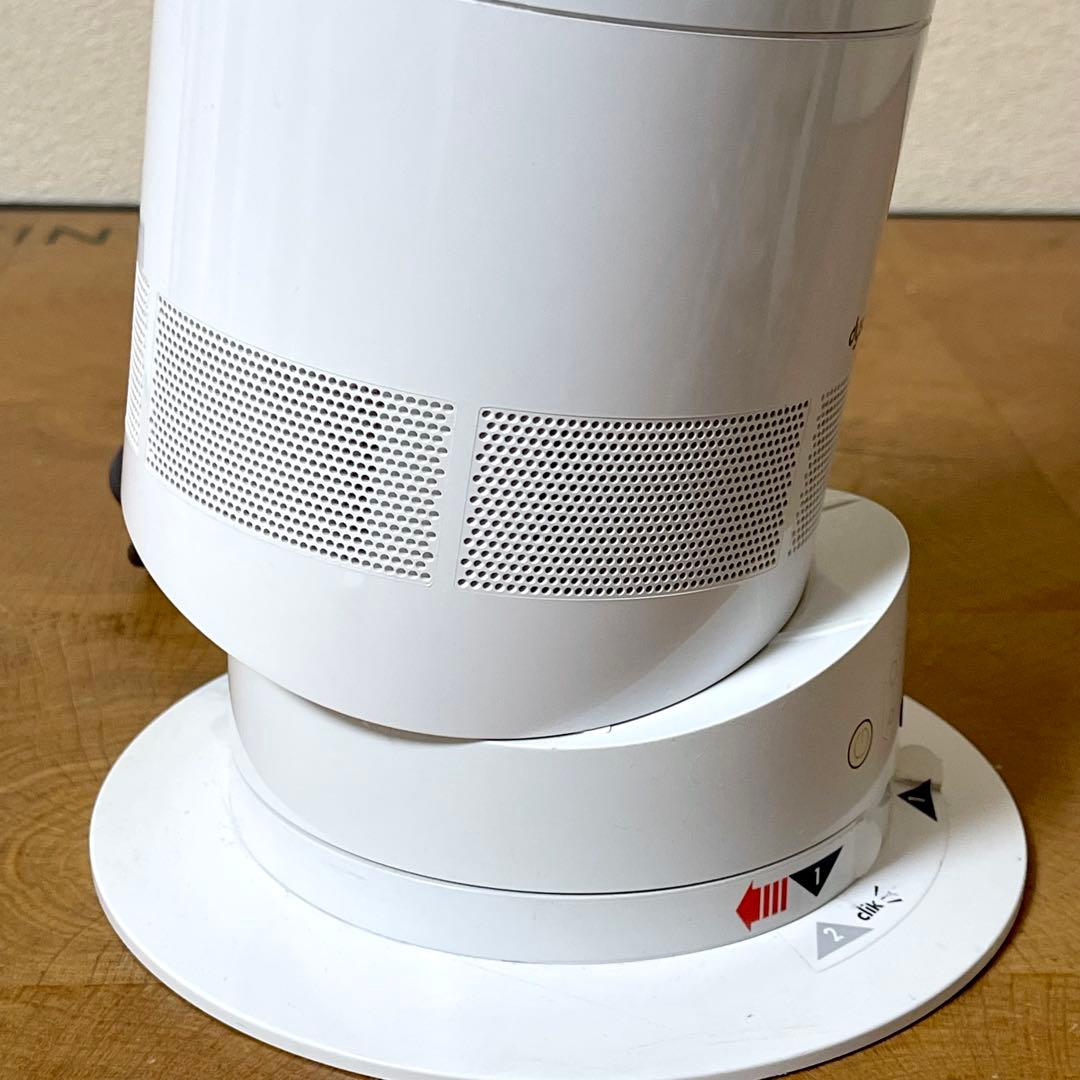 動作確認済 Dyson hot+cool 羽のない扇風機 AM05リモコン付