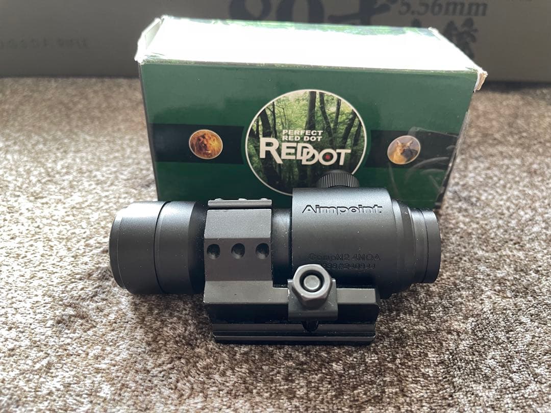 東京マルイ　89式小銃固定銃床式　GBB